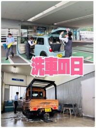 洗車DAY(^^♪